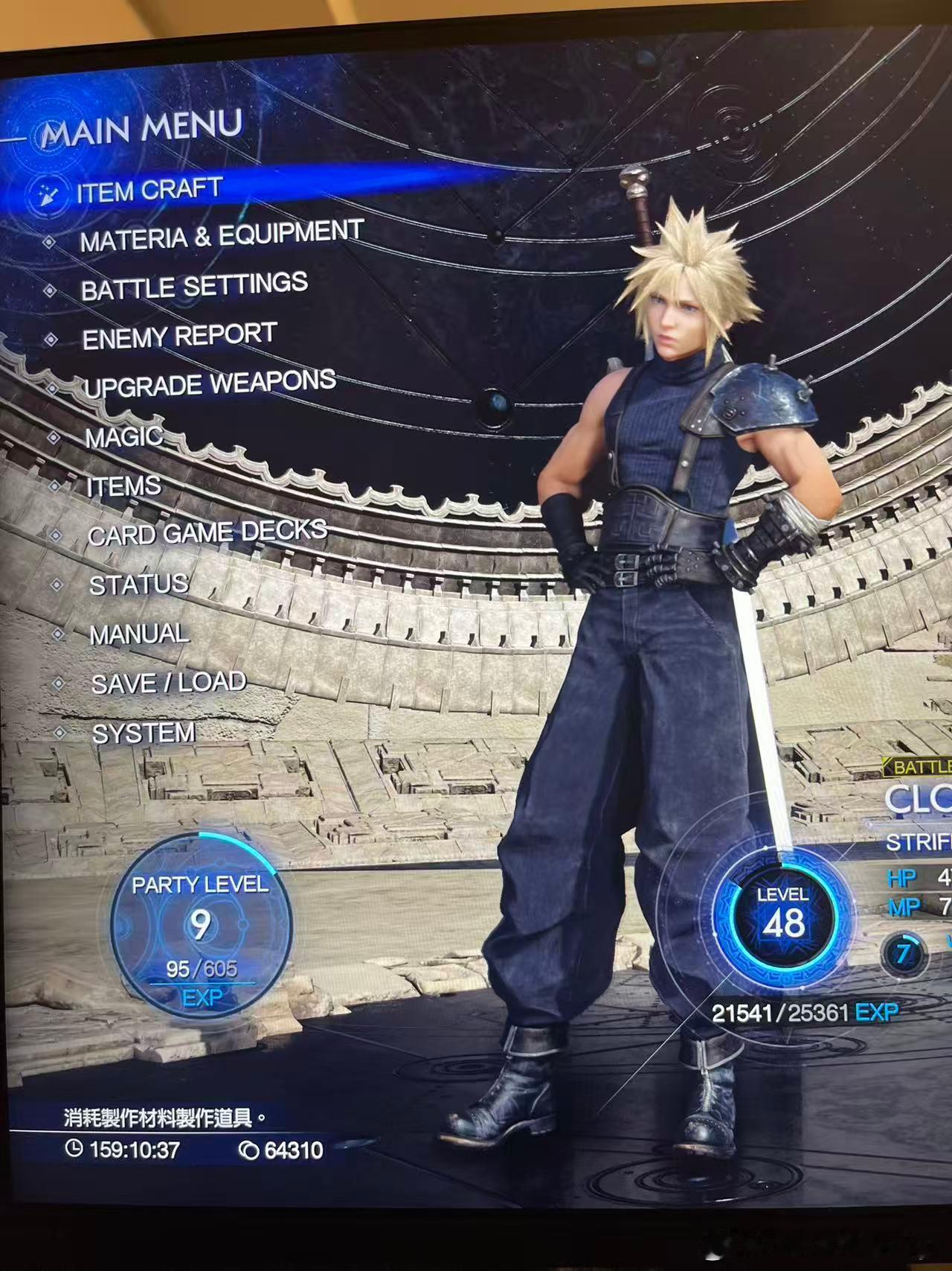 游戏是好游戏，12章的小游戏时间长度有些过分，即便是我很喜欢这款作品也洗不动。1