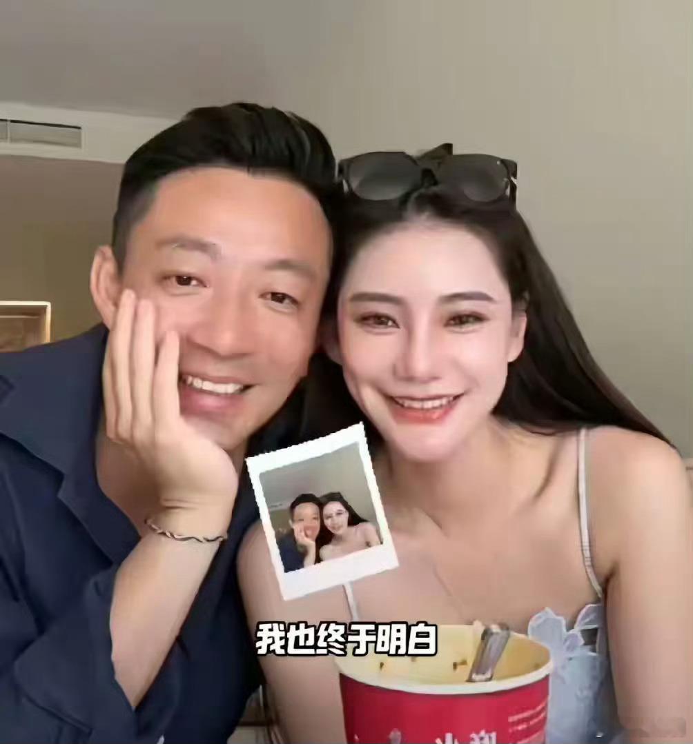 S妈与大S前夫断联大家都在看小菲的笑话，看张兰的笑话。毕竟新夫人的艳照满天飞，实