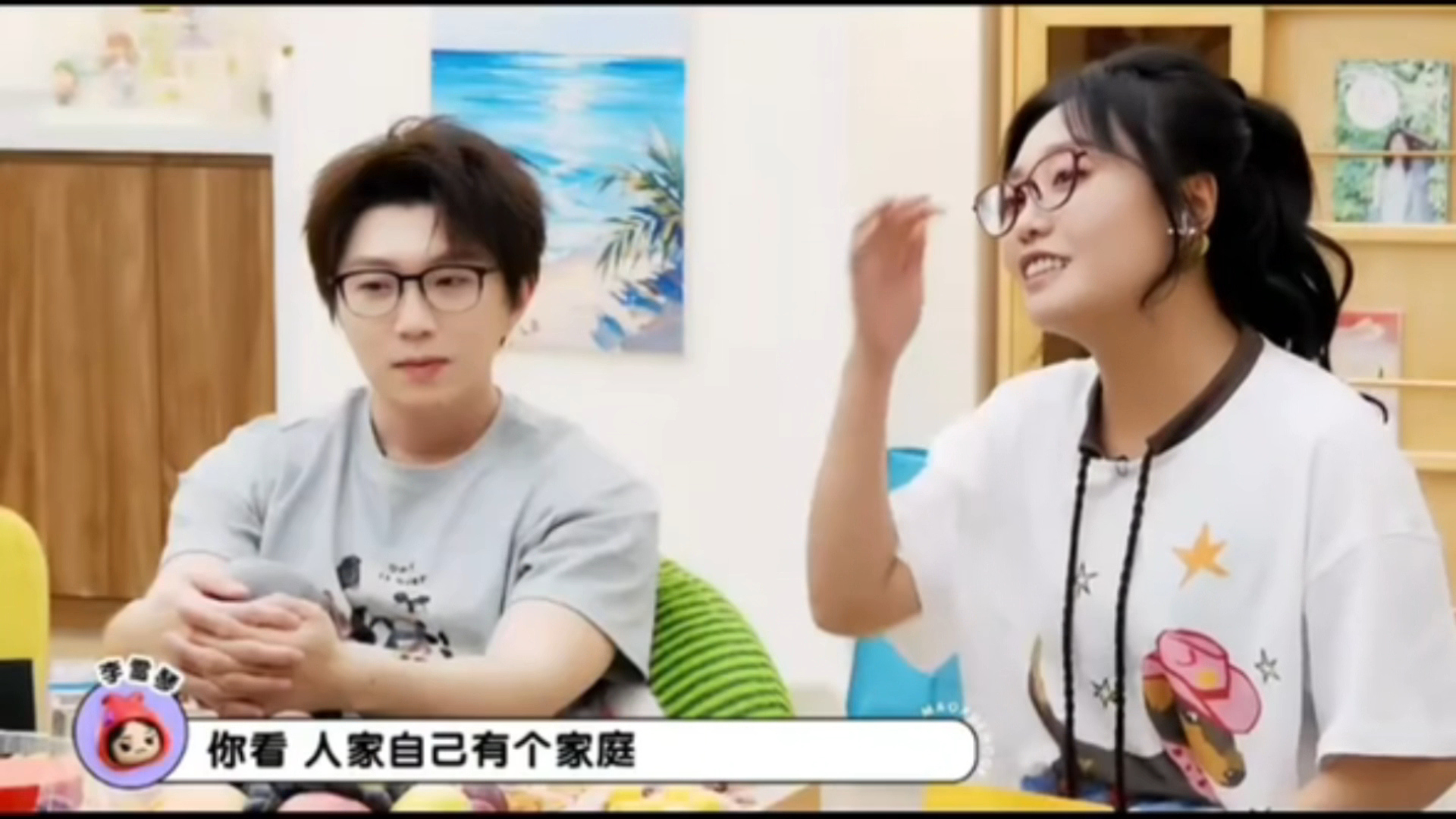 李梦不知道谭松韵刘学义有家庭谭松韵刘学义英语小家庭笑晕这段！李梦完全不知情，还问