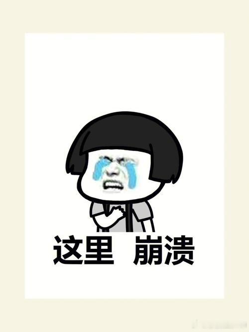 M先生根本无法阻止自己损失的扩大 