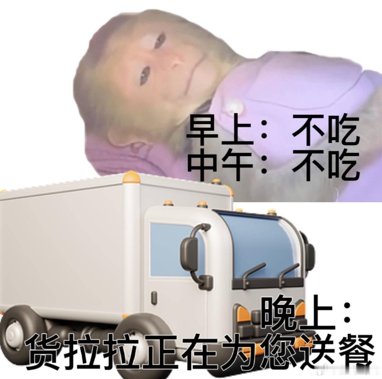 人类减肥1亿斤对火星移民影响有多大网友喊话马斯克火星移民前先减重完了，我超重了—