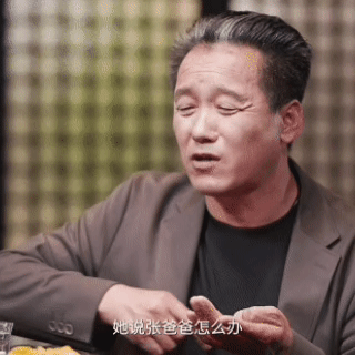 北大自考保安27年持续帮助高考落榜生 曾驻守北大西门的保安张俊成自学圆梦北大，回