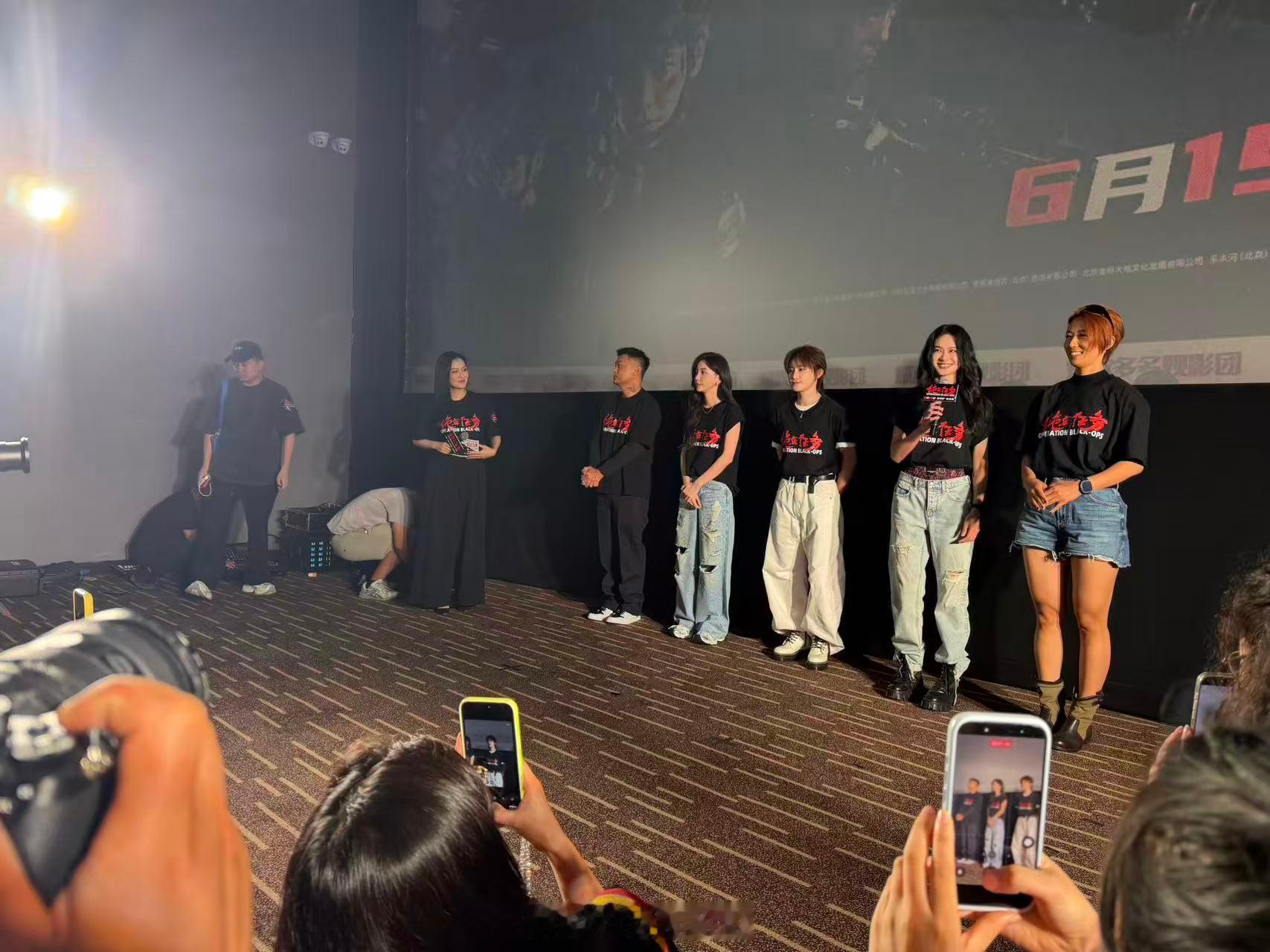 电影绝密任务北京首映礼绝密任务主创全员出席北京首映礼 幽默讲述片场挑战，真诚分享