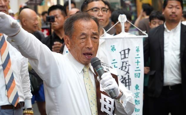 日本高官叫嚣：“高市若胜，中国必输，日本将成强大国家”！

2026年2月日本众