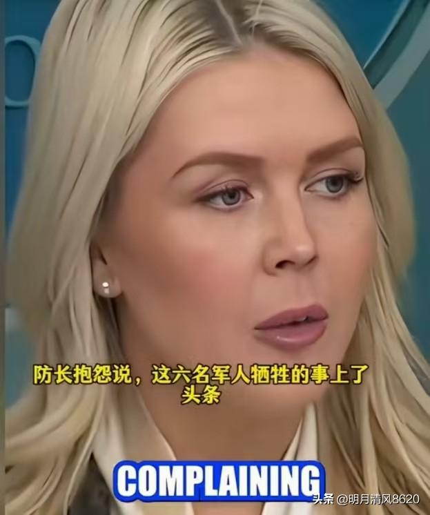 白宫新闻秘书卡萝琳  特朗普的"复读机"式善于吵架的女孩

本届特朗普总统任期的