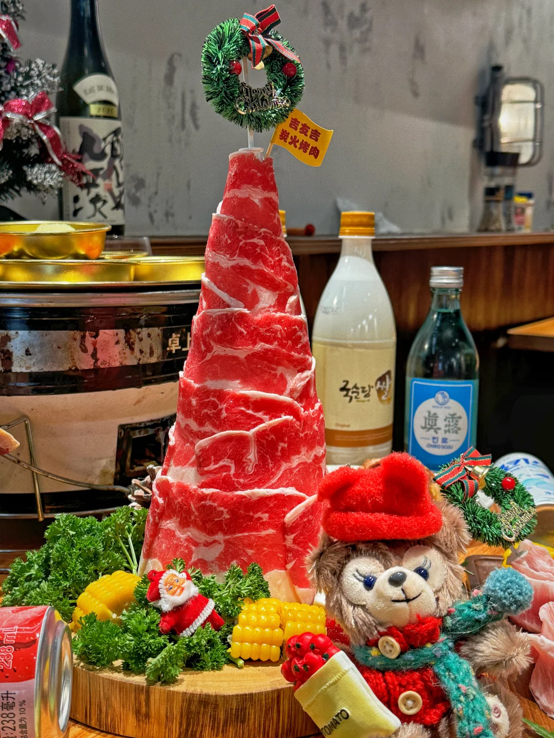 你有你的圣诞树，我只要我的肉塔塔🎄