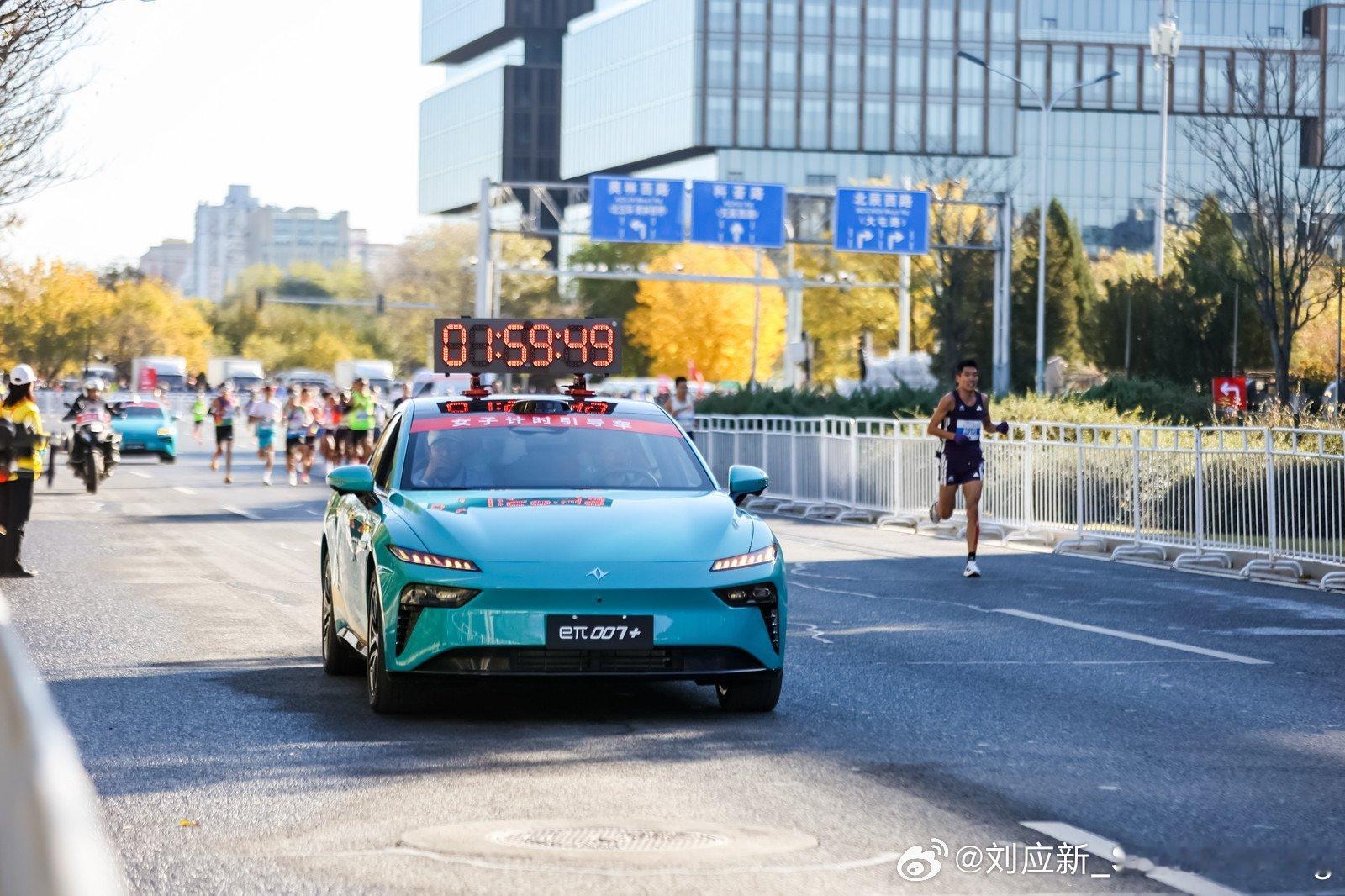 339完赛，比上周小小进步了一把！ 以跑会友奕起出发 2025北京马拉松东风奕派