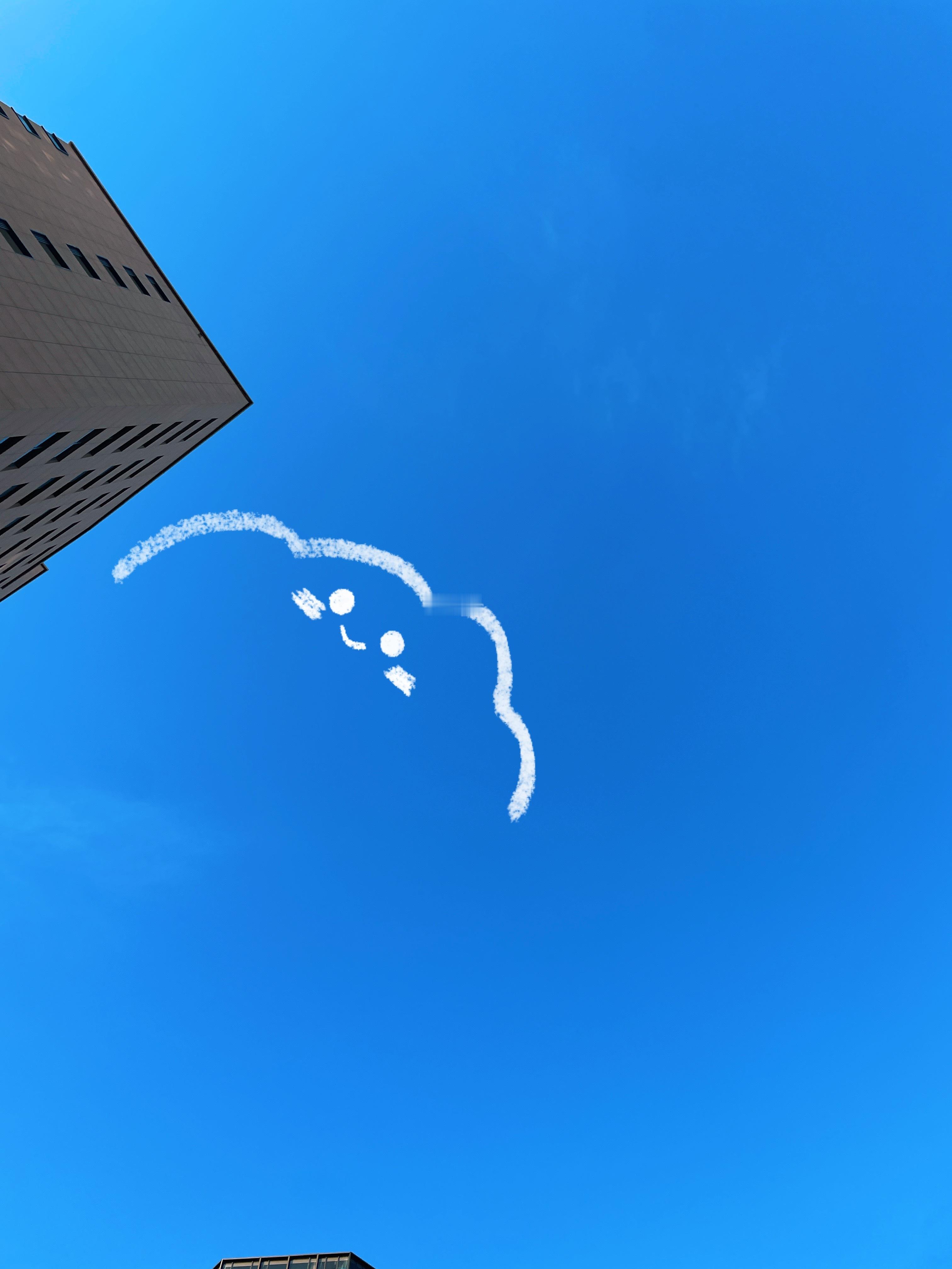 出来开点药，外面风和日丽的，没风也不冷