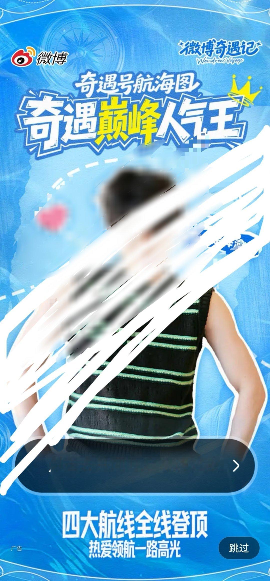 exm？所以。。受伤的只有我吗？？？？！！！！！！过粪了 