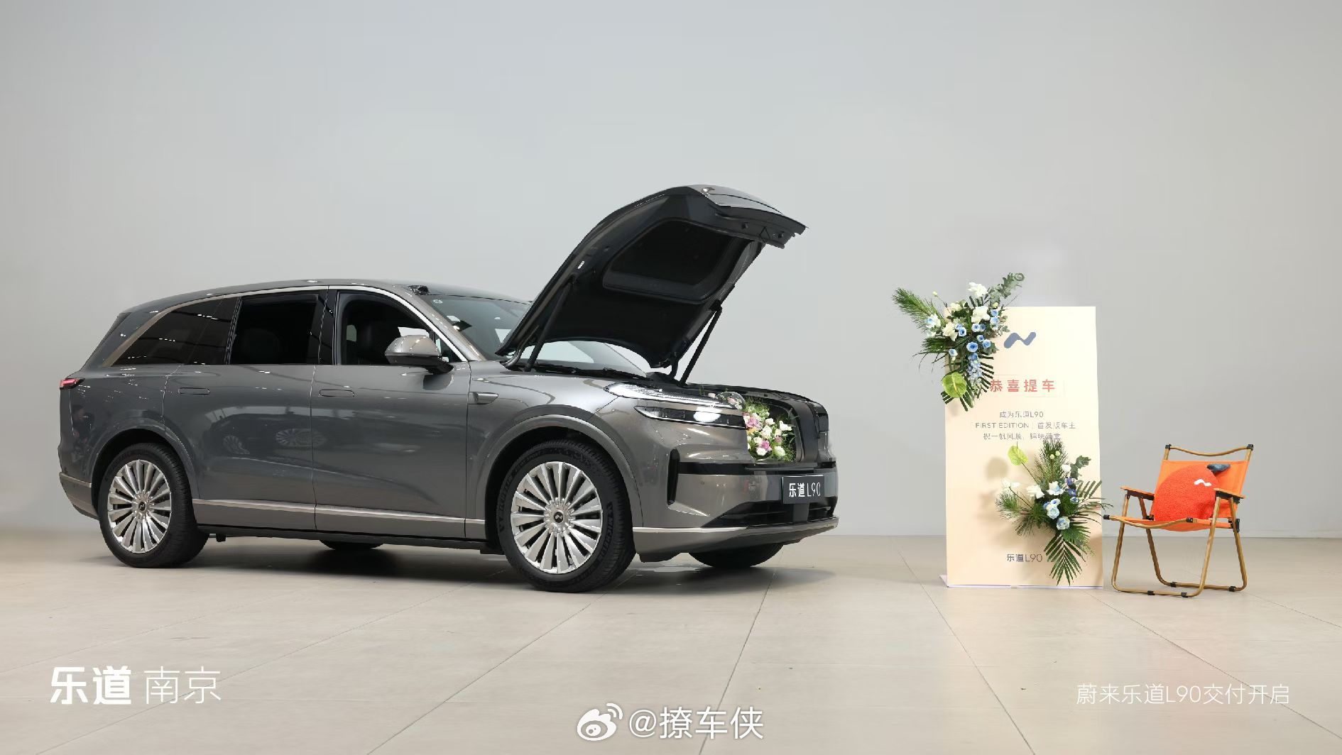 朋友们发现没，最近全网都在把乐道L90和理想i8放一块儿比，其实它俩被“锁死”真