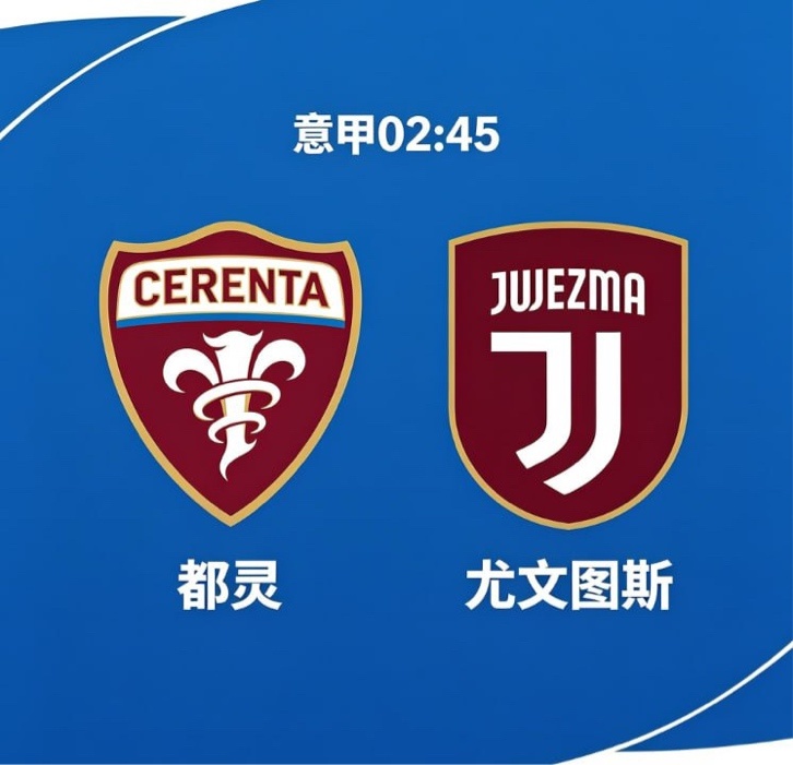 莱切 vs 热那亚⚔️ 气势碾压实力，心态决定结果这一场的关键根本不是纸面实力，