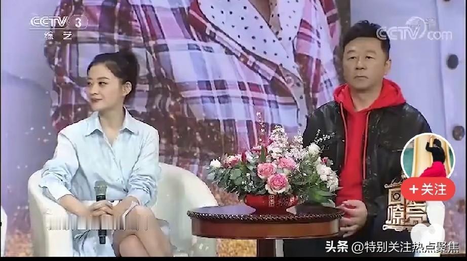 怎么给人家改姓了呀，是郭涛和梅婷演夫妻，他们把角色诠释得特别好，让人印象深刻。