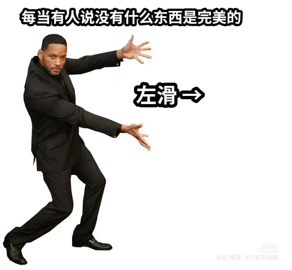 小鹏MONA M03 曝数据了！！