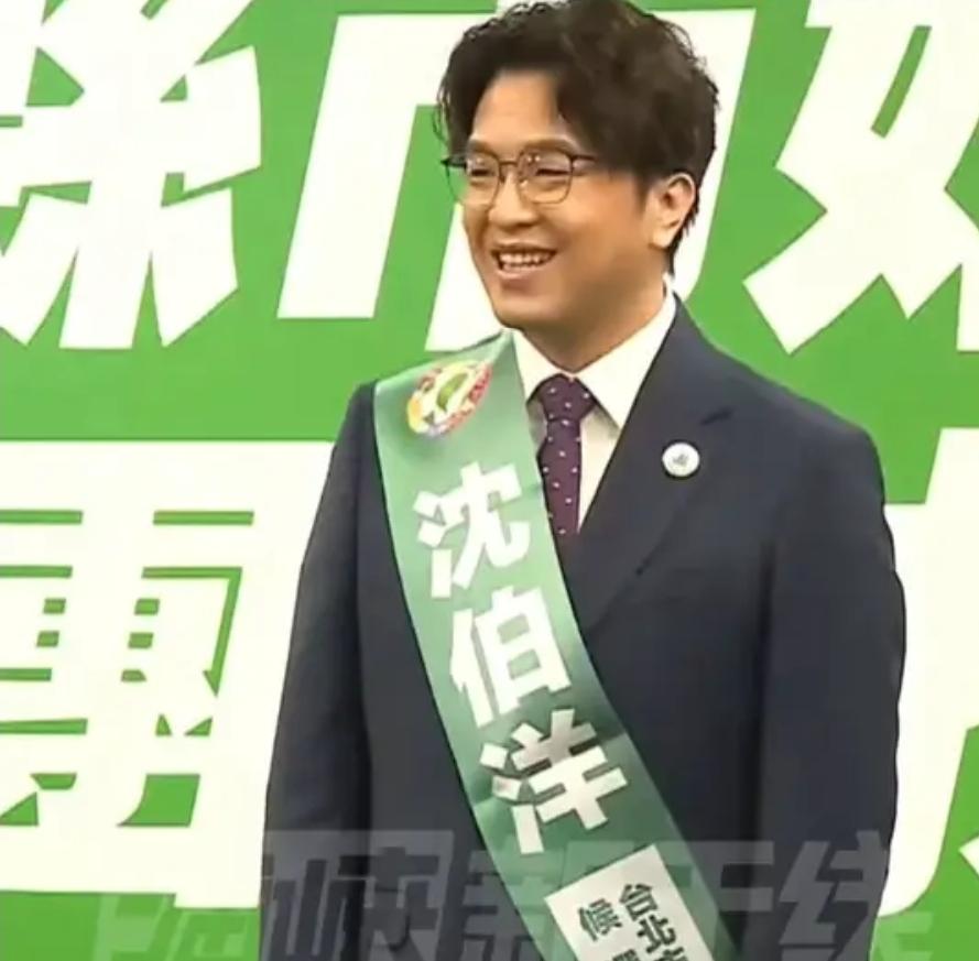 如果沈伯洋选上了台北市长，“上海‑台北”双城论坛还办不办？沈伯洋如果来上海参会，