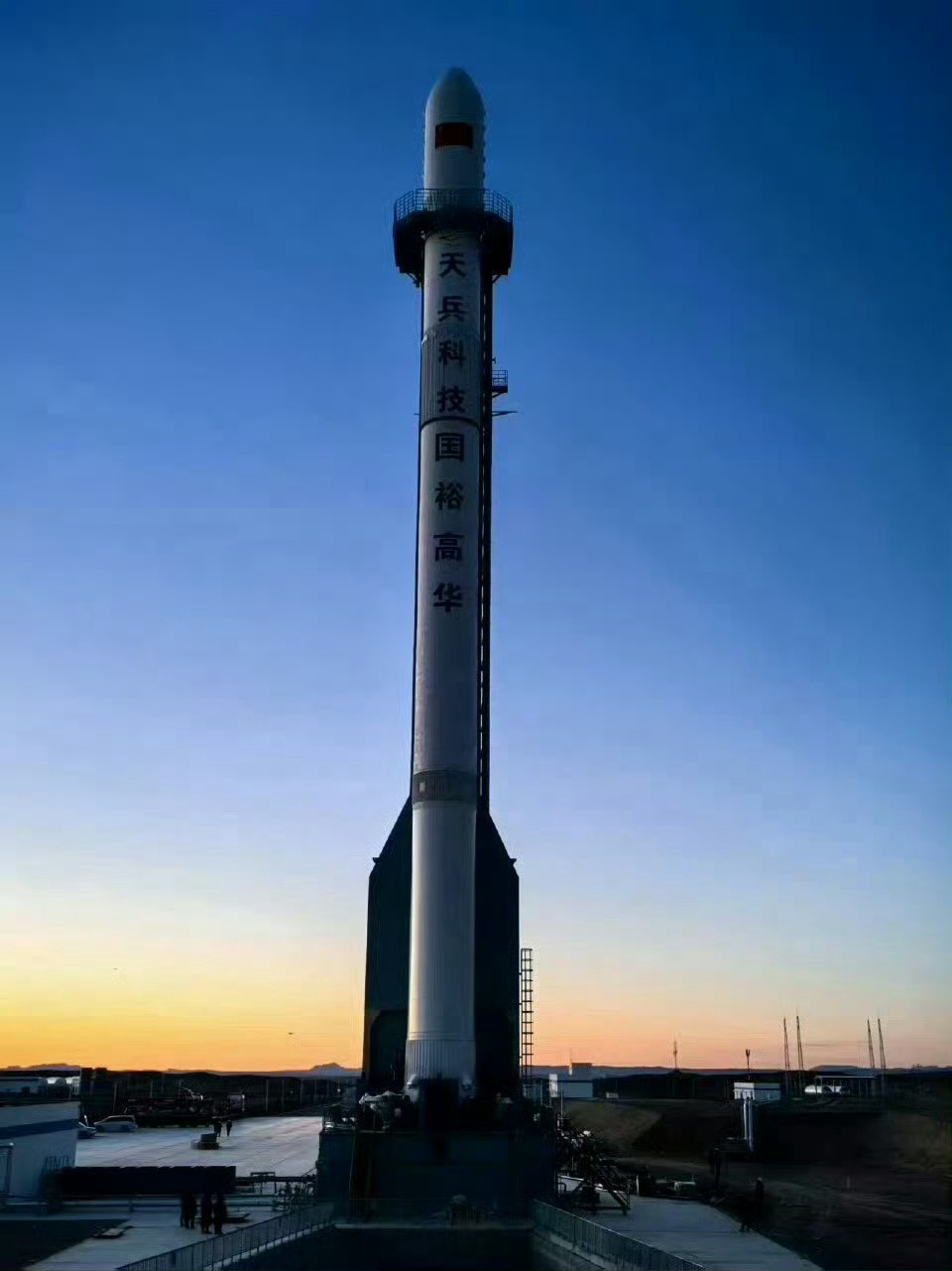 力箭二号天龙三号 力箭二号首飞圆满成功！接下来看兵！龙！ 