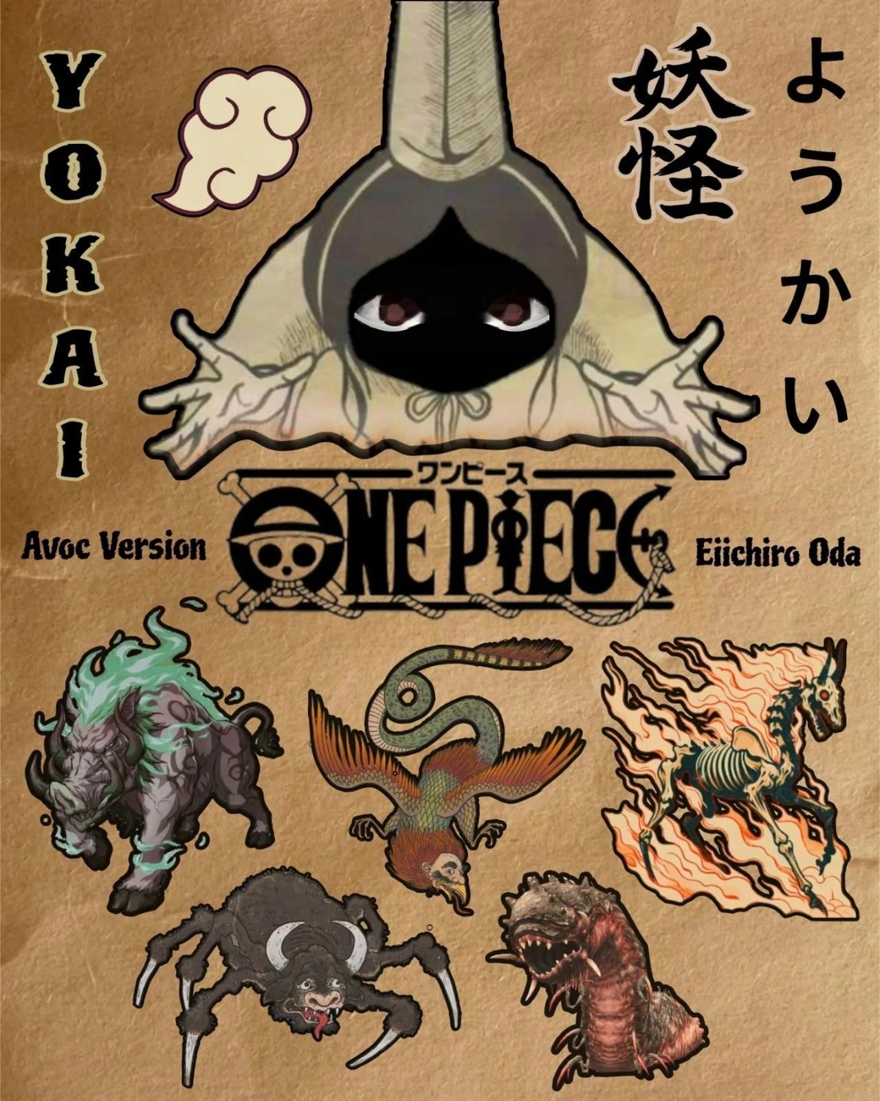 海贼王2025动漫嘉年华次元新星计划海贼王 招贴画风格的五老星头像。 