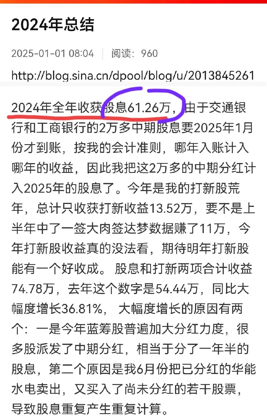 经济大环境不好，谁的生活不受影响？

同处在这个大环境之下，有些人的收入不受影响