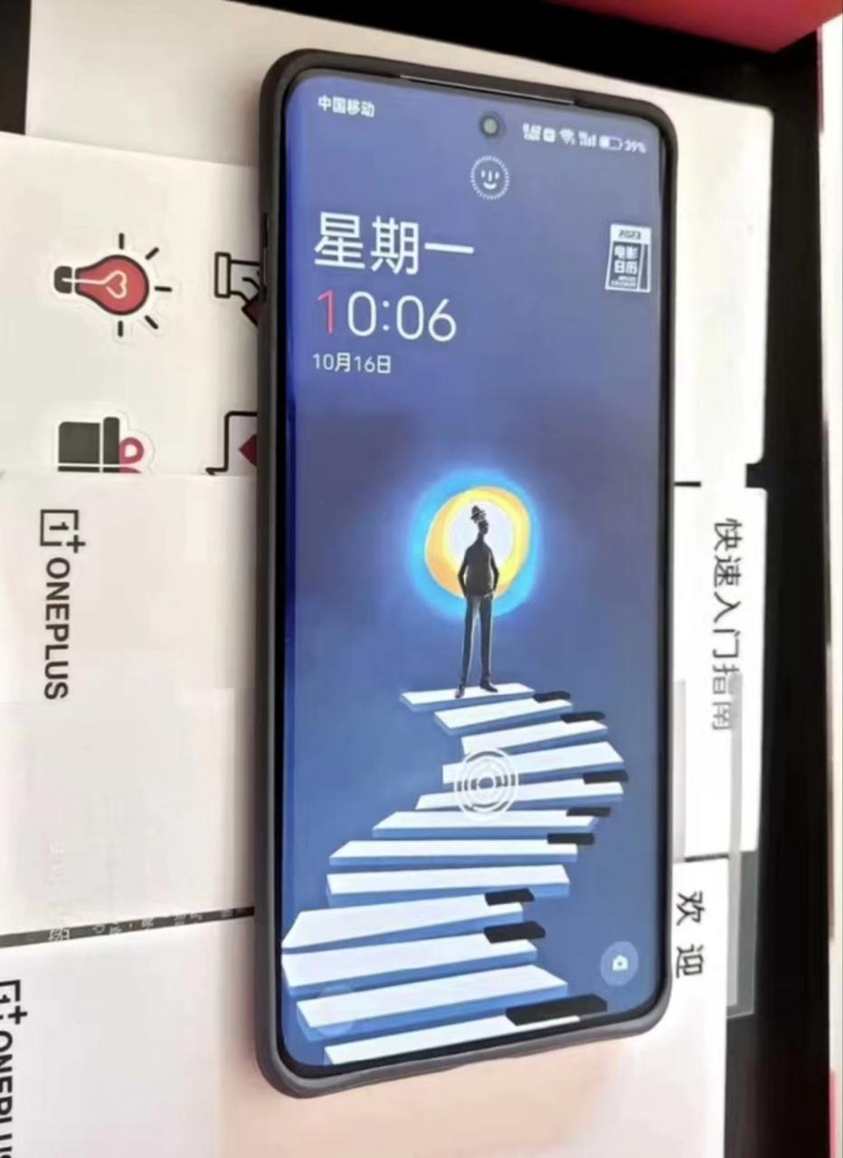 双十一买了一加Ace2 Pro，买了24GB+1TB，是真的便宜，聊聊几点感受吧