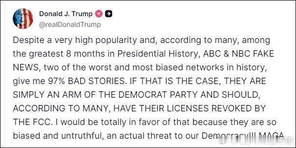 特朗普威胁取消ABC和NBC执照 ​​​