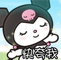 舟渡文txt下载（复制到浏览器，访问密码和解压密码：0731）：万千宠爱：网页链
