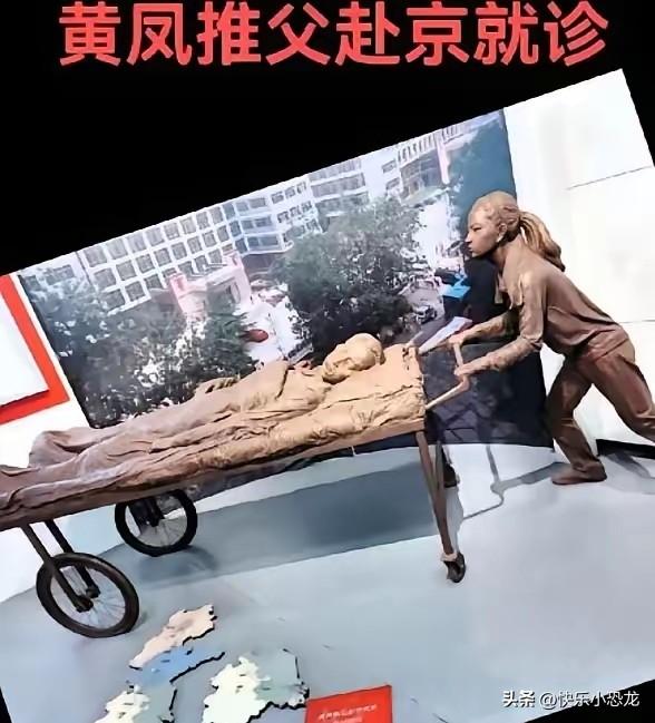 万万没想到！2001年安徽一男子意外从高处摔下，造成高位截瘫。妻子撇下瘫痪的丈夫