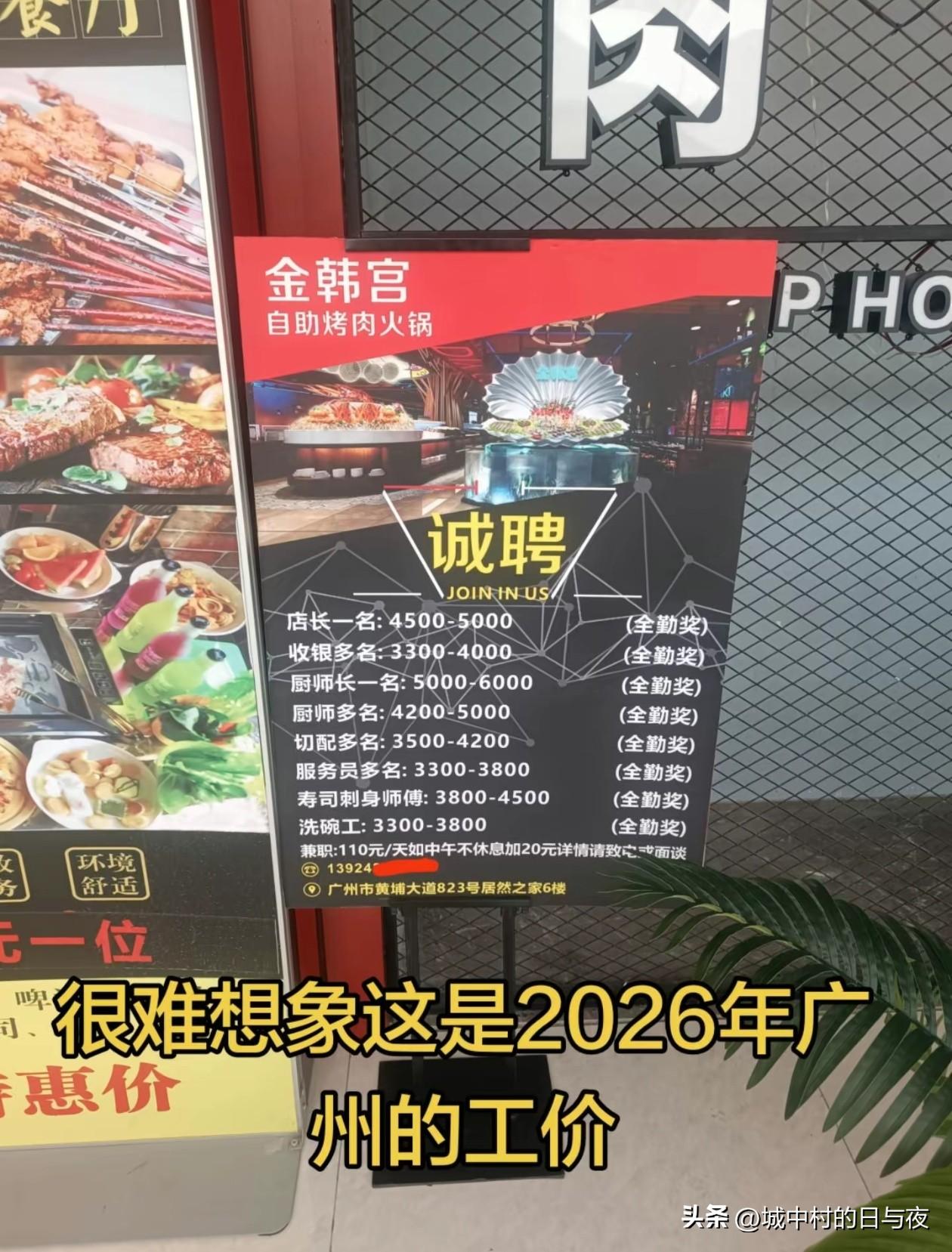 很难想象