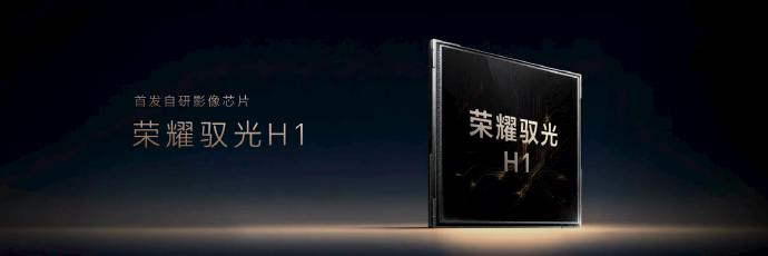 荣耀Robot Phone荣耀机器人手机荣耀机器人手机测评Robot Phone
