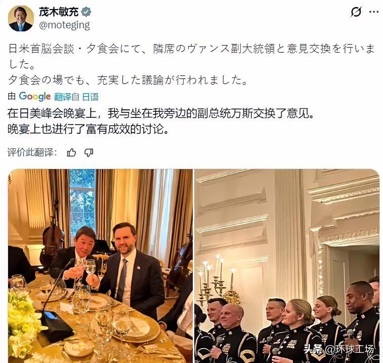 访美刚一回来，日本外相茂木敏充就对我们定了性，态度非常强硬！真实目的藏不住？
