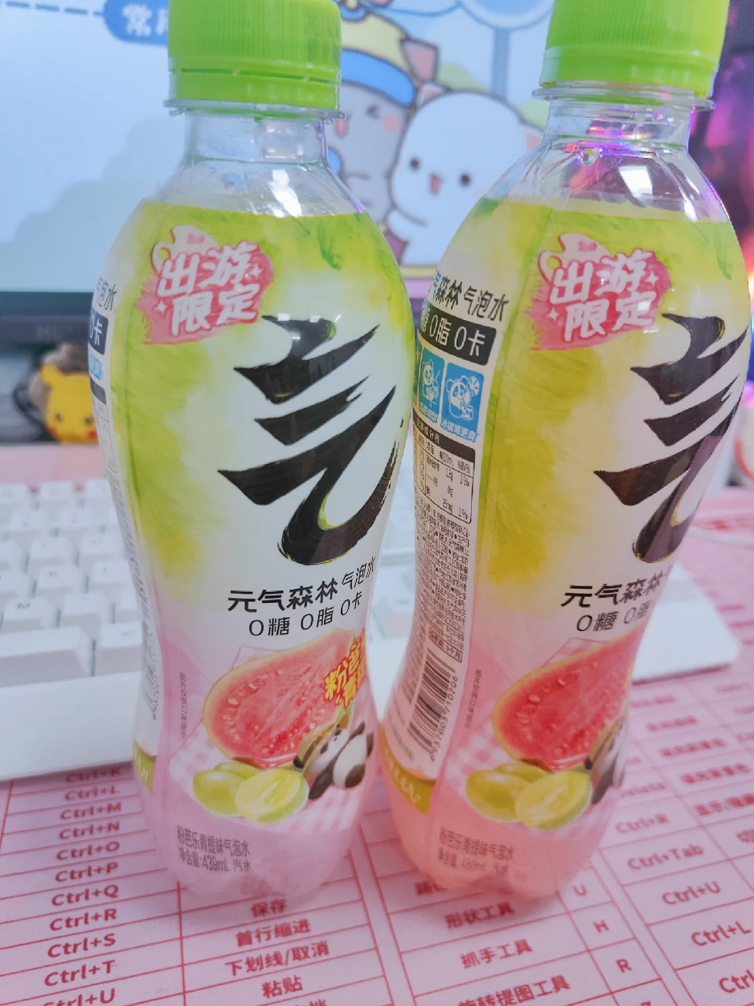 原来赵一鸣的规格是不一样的