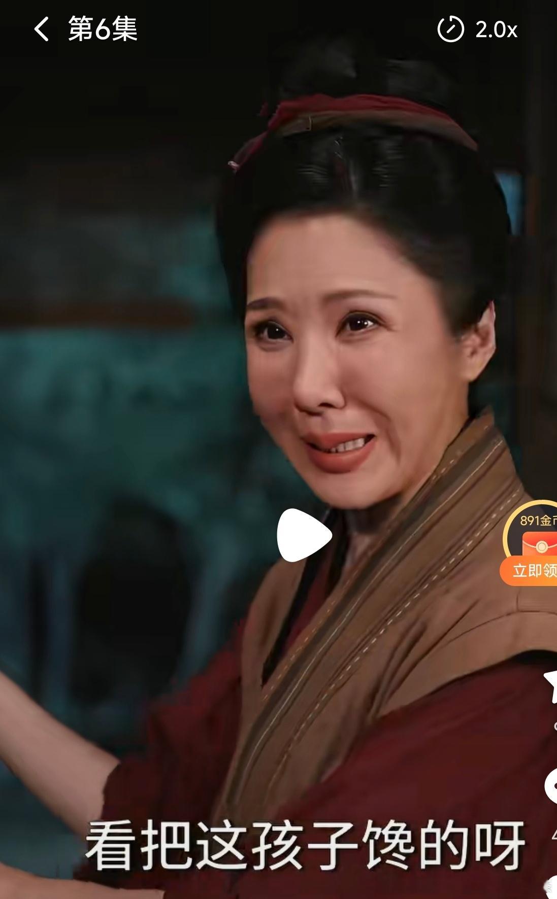 短剧里戏份蛮多的反派 