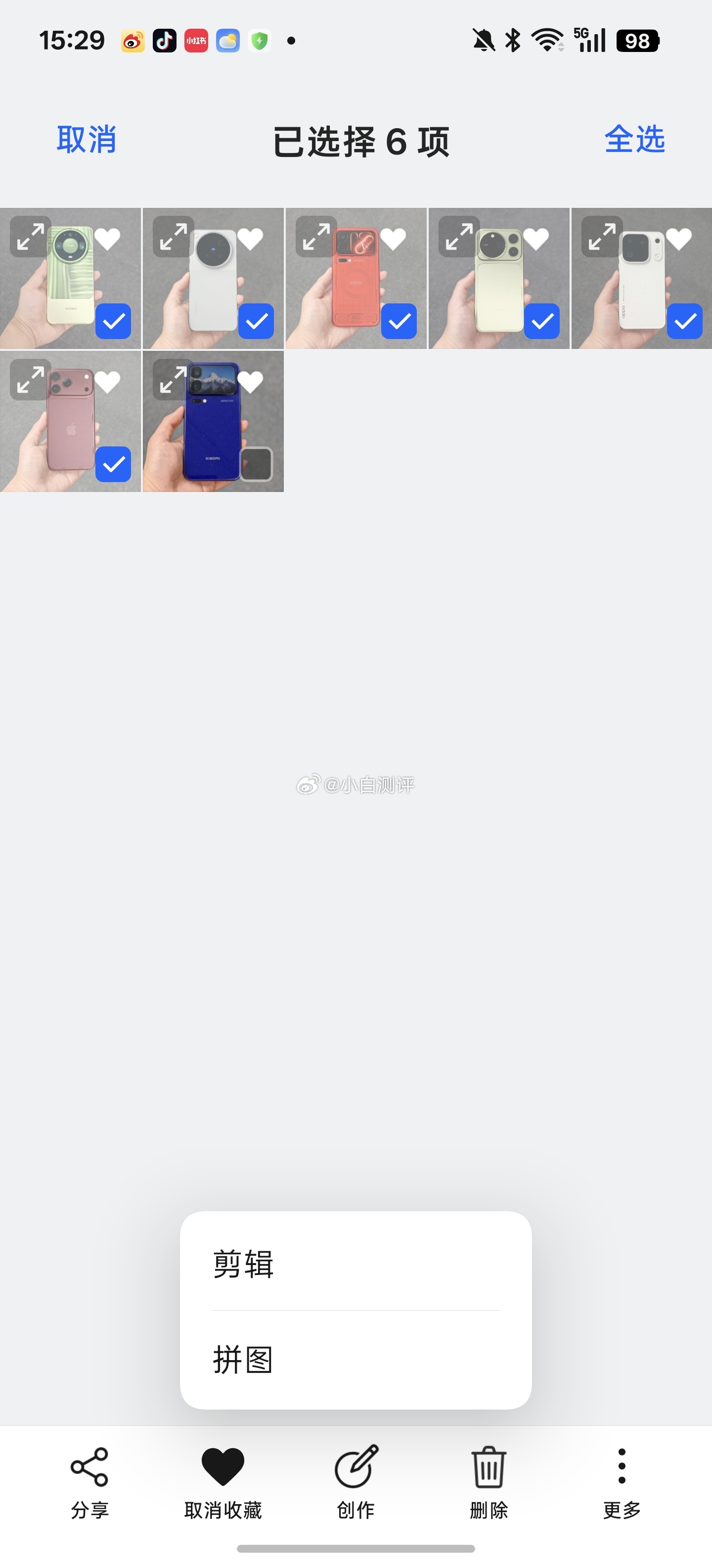 发现OPPO拼图功能做得真不错除了有基础拼接功能 模板布局也简约拼完图后HDR效
