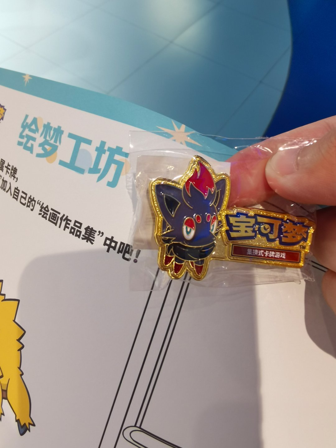 这个月应该没时间画了，留个徽章 