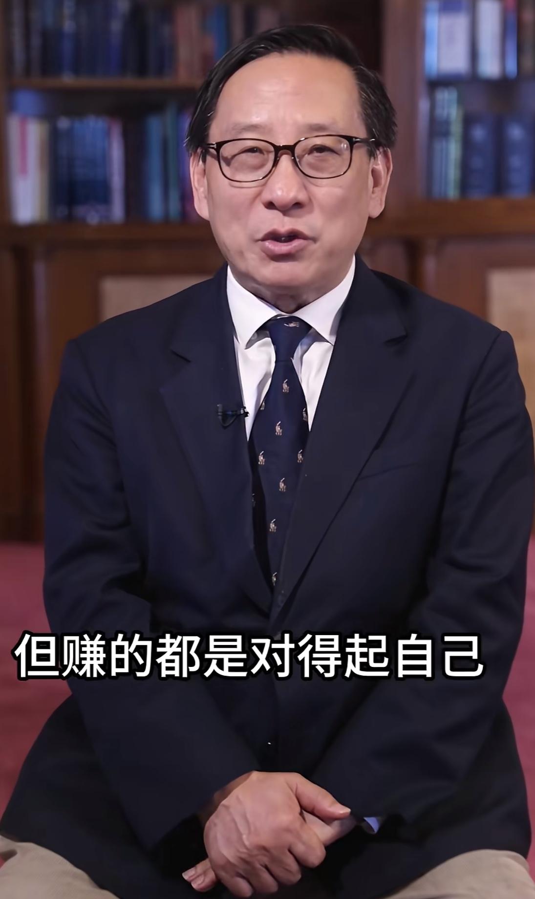 高志凯教授带货直播引热议！
网友：花钱在这类人身上比花在网红娱乐明星身上强多了！