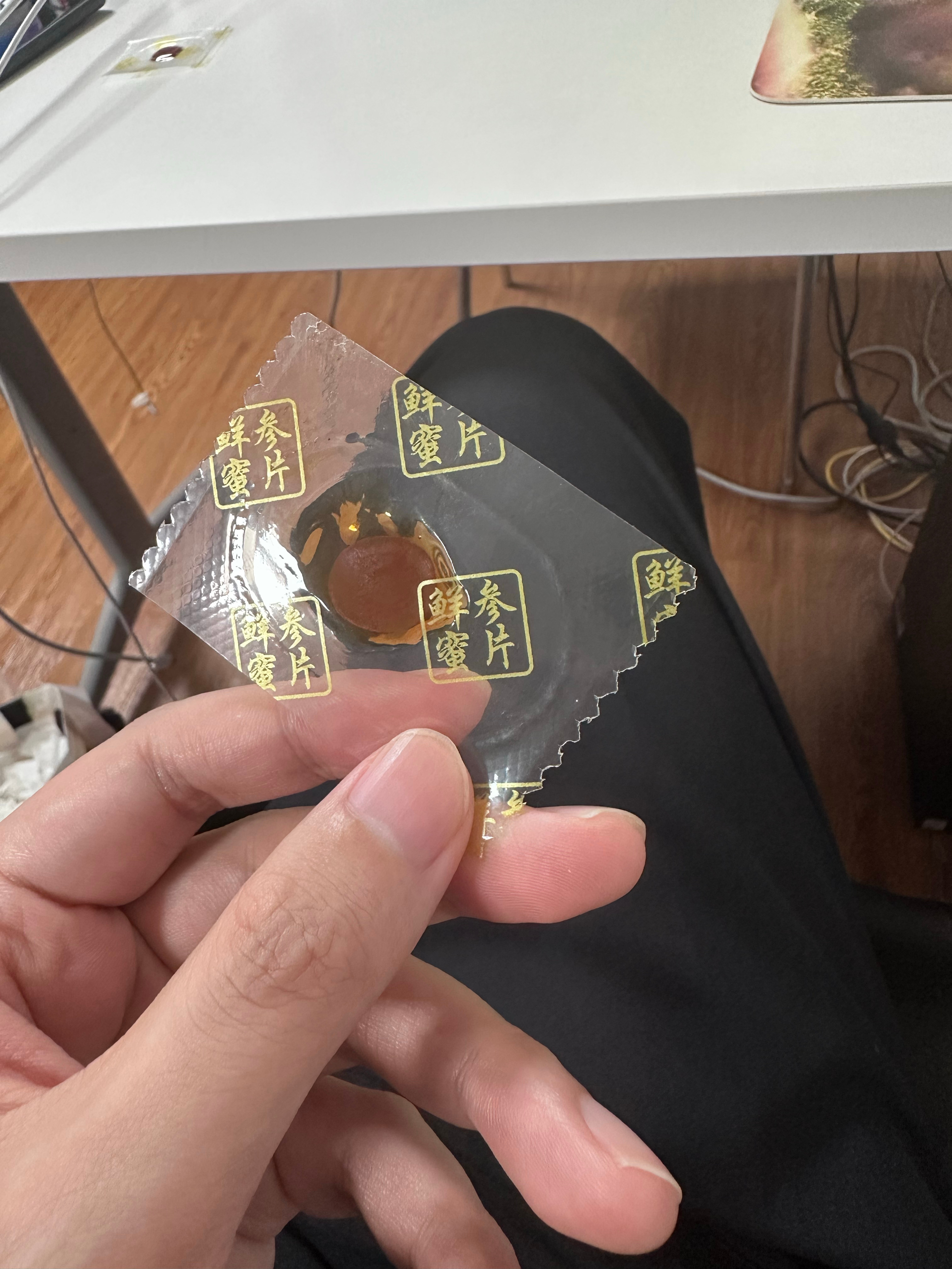 小名哥让我拿去补补[跪了][跪了] ​​​
