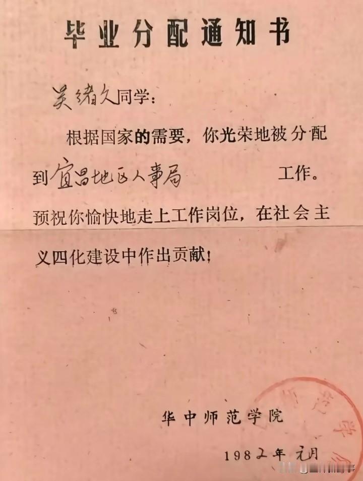 这种活动什么时候能返场啊？