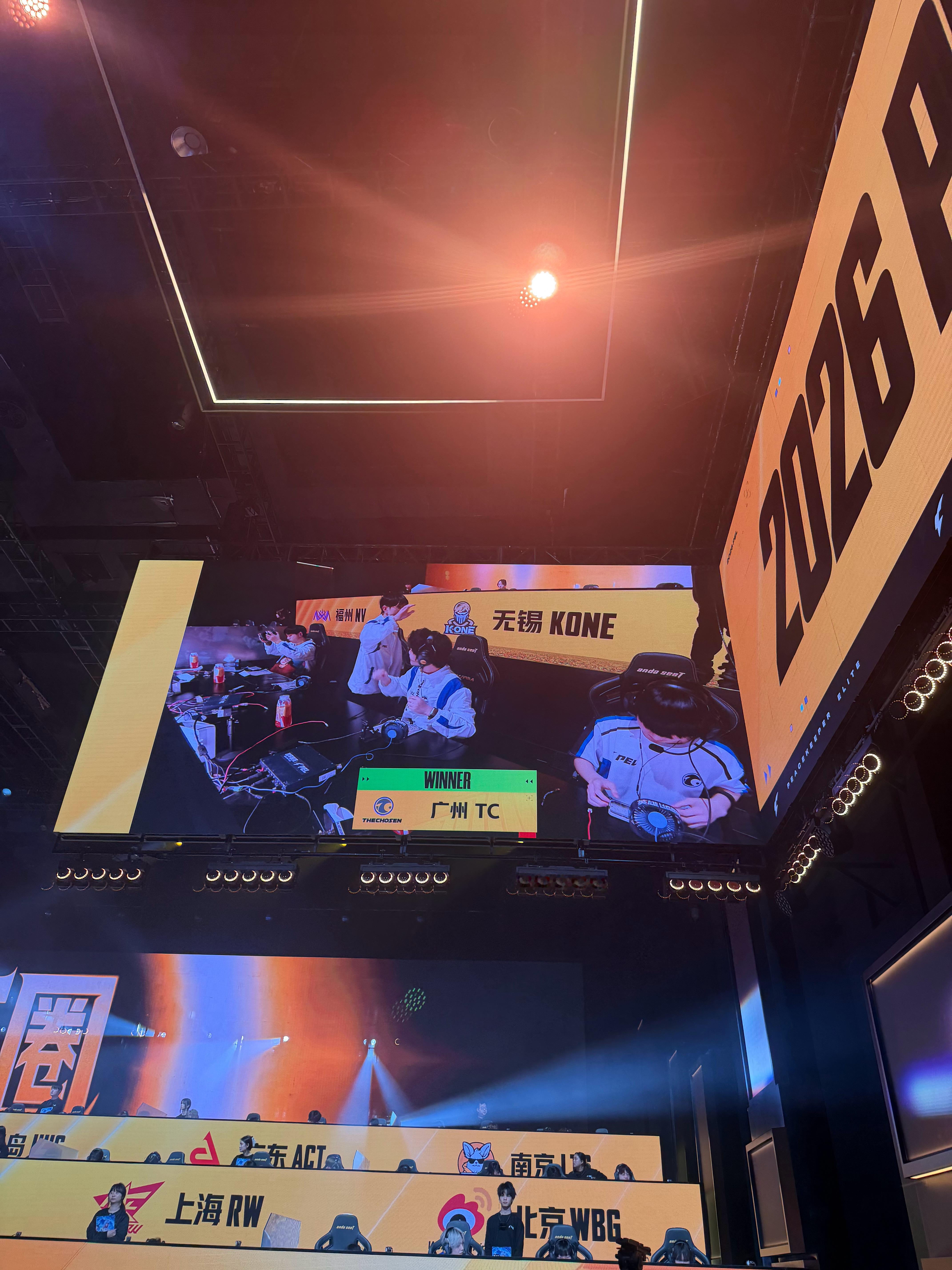 PEL周决新春燃战中【春季赛常规赛 W2 Day3】第五局获胜队伍：2026pe