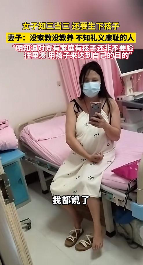 1.生下来和原配孩子享有同等继承权
2.三去世了，原配对未成年小三孩子有抚养义务