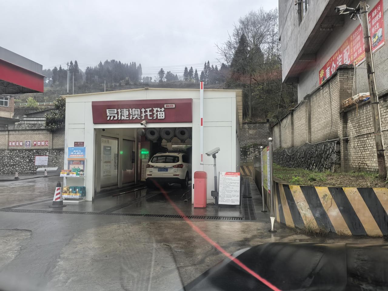 有多少车主加油，顺带用了这个功能？