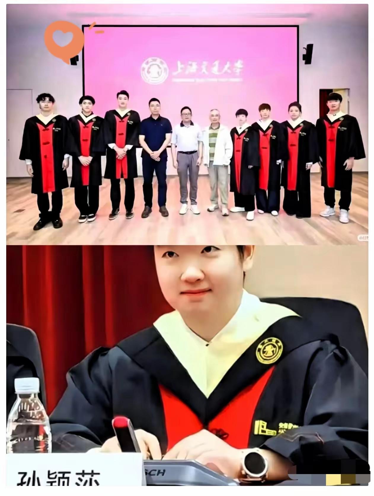 孙颖莎，正式考入清华大学。但她不是本科生身份，也不是荣誉学生，而是以92.04的