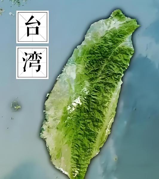 中国现在围岛，已经跟台湾没有关系了！大陆把台湾当做一个诱饵，只要老美敢出动航母或