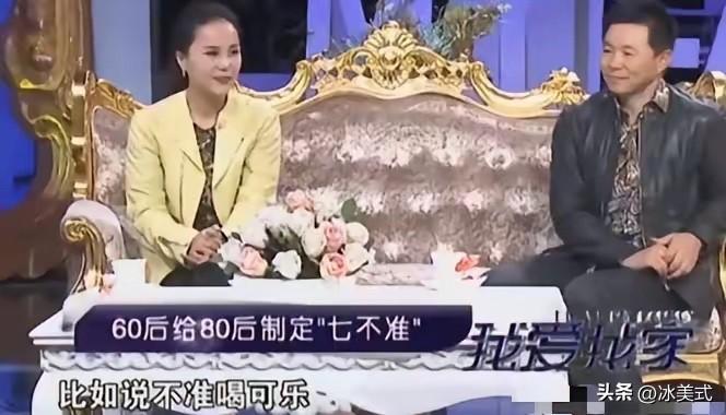 歌唱家王宏伟的太太杨珊珊说：“当年，我嫁给了大自己13岁的王宏伟，可是婚后他就给