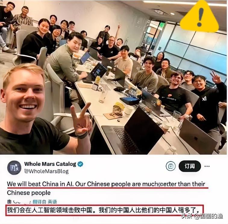 马斯克的xAI团队最近简直上演了一出“现实版大逃亡”——短短两个月，11位联合创