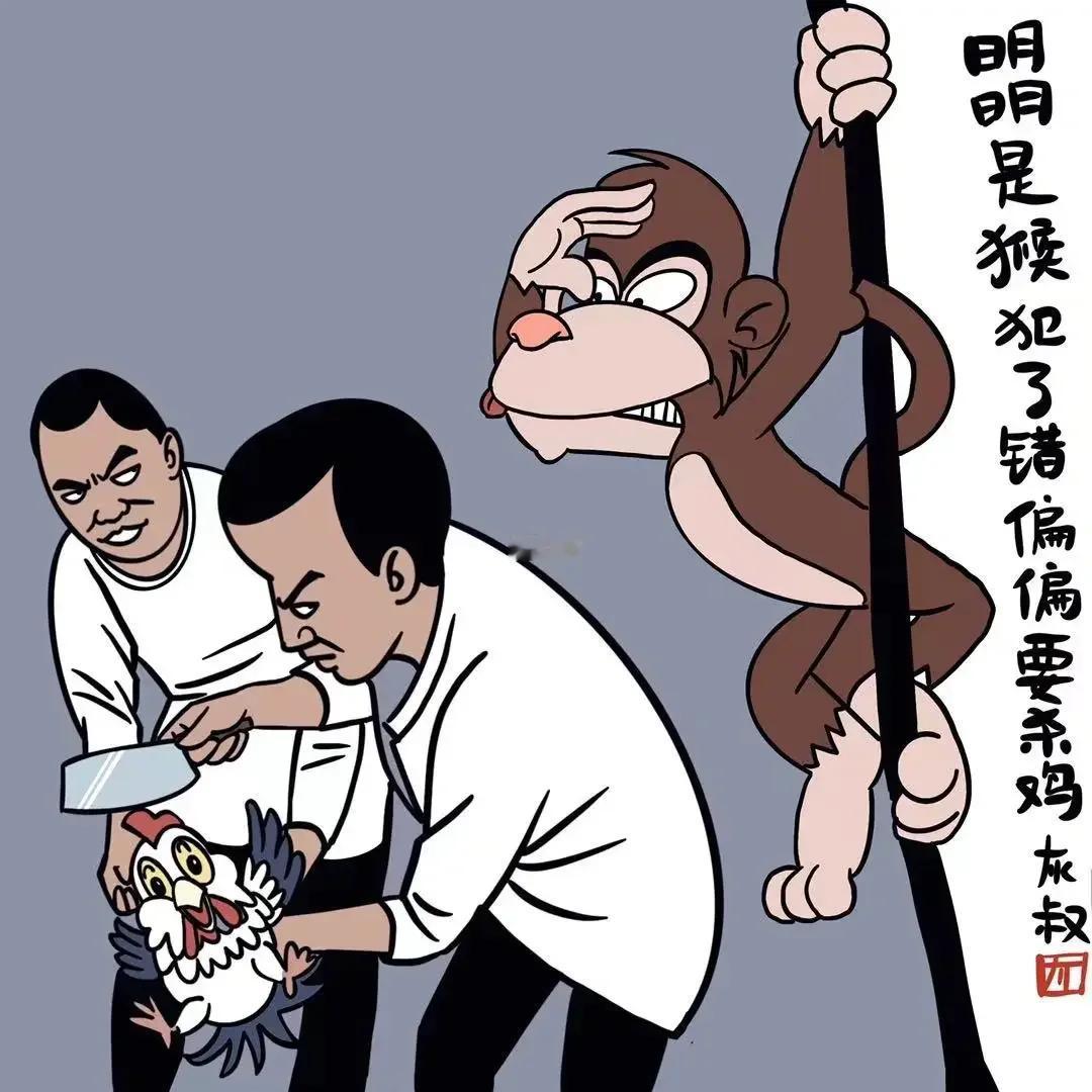 日菲合作给中国“上眼药”，论“杀鸡儆猴”的重要性！

最近日本和菲律宾又手拉手唱