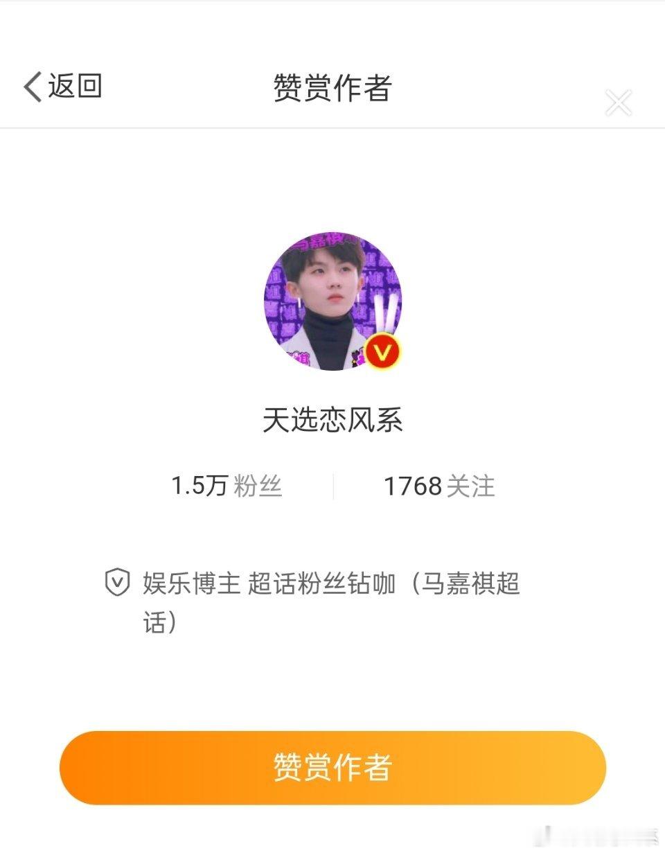 来互动啊回访指路☞ 