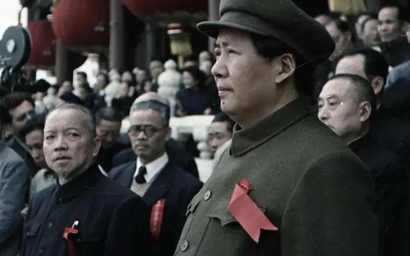 开国大典
