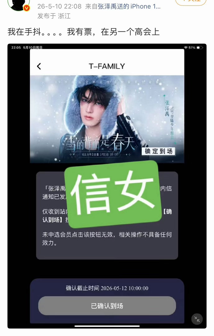 要下🧹嫂雨咯