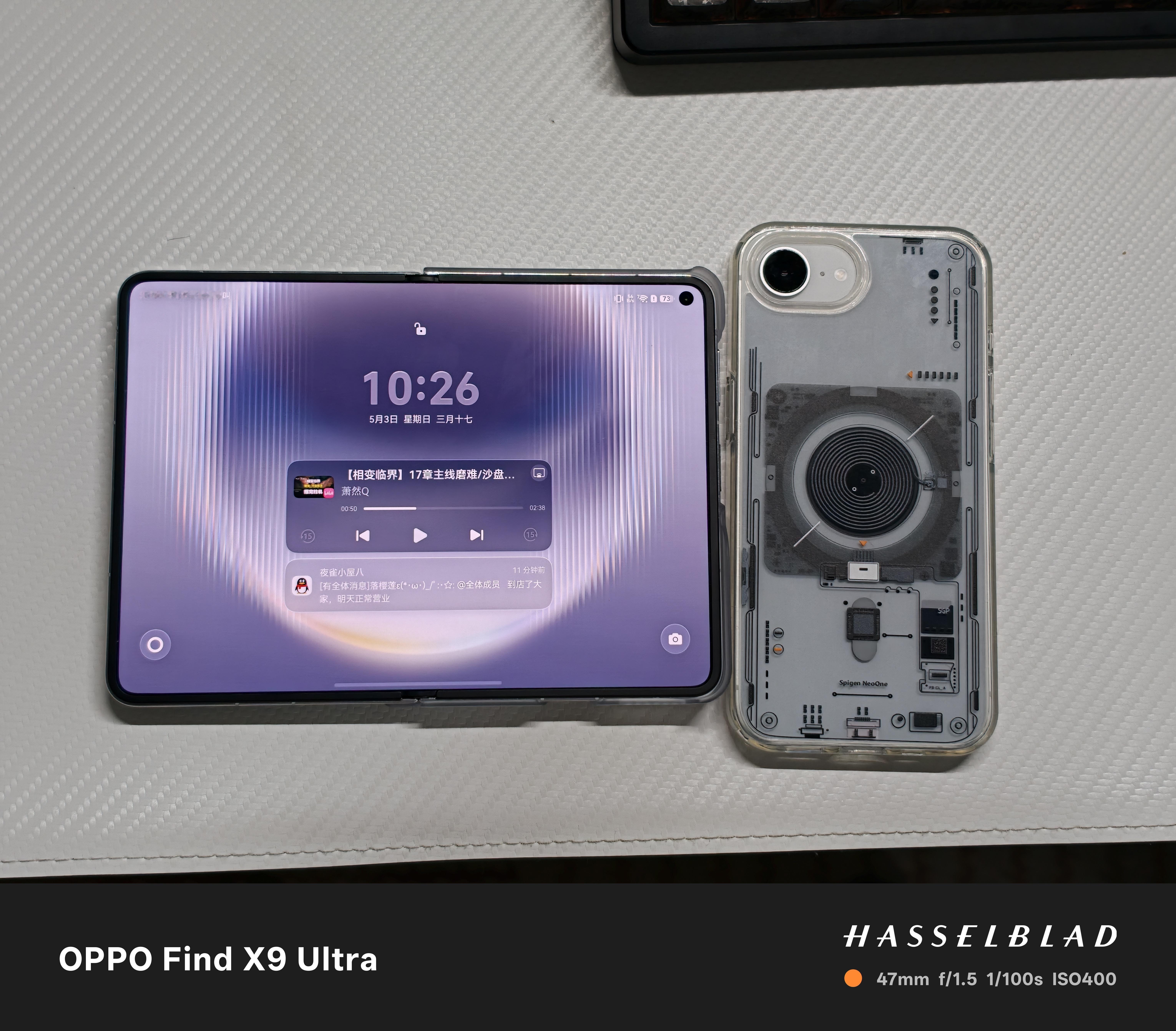 iPhone Air+ Pura X Max双持是不是无敌？我没有Air，拿16