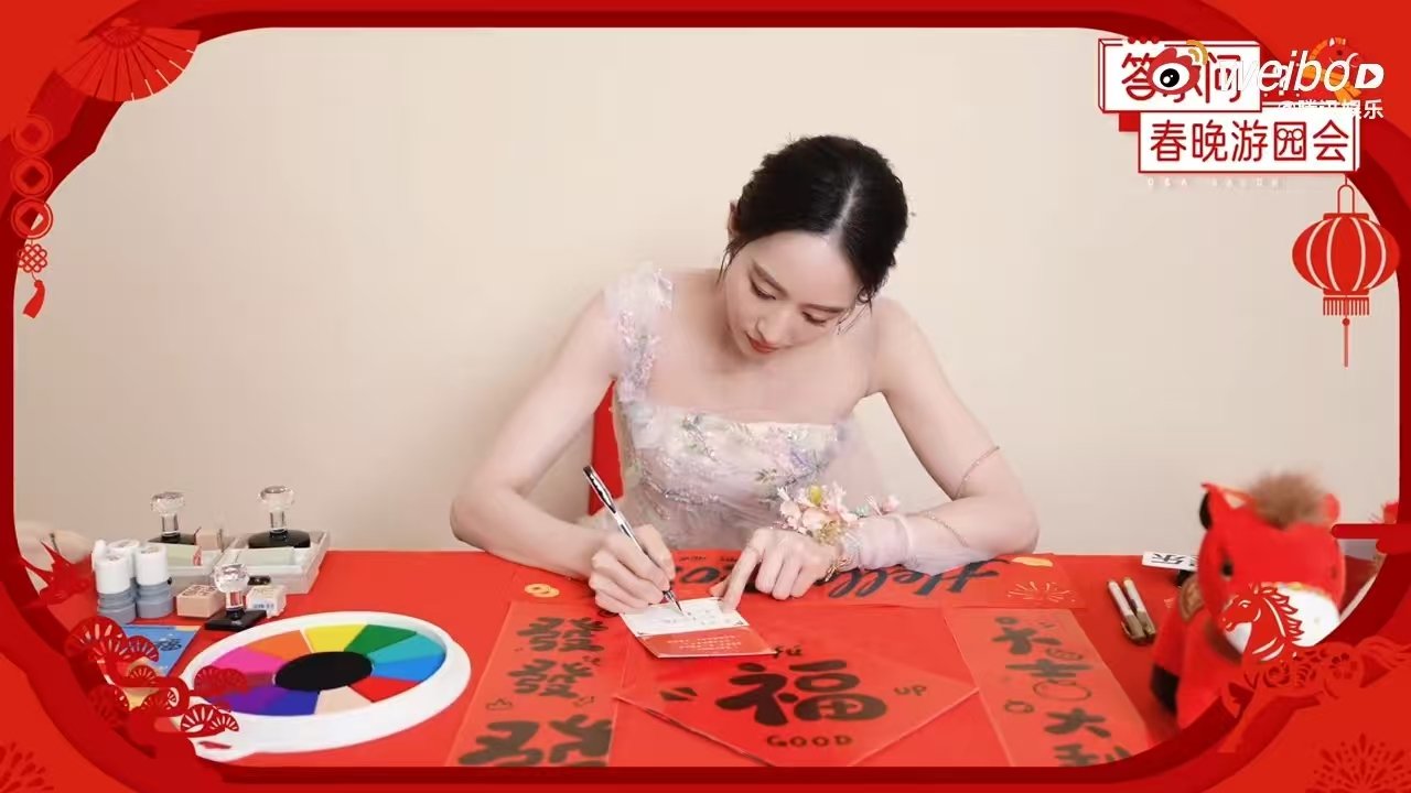 张钧甯说立春舞台搭档魅力似水 张钧甯招聘要求是管住嘴迈开腿 励志女神张钧甯上线！