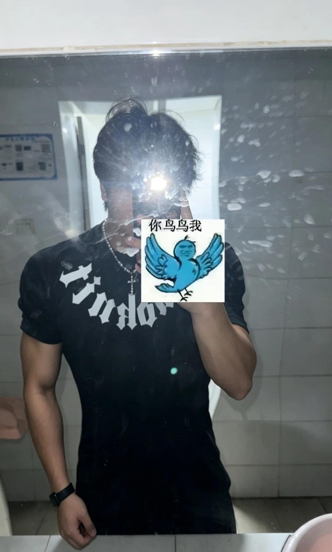 这张把腰p了一下有人喜欢吗嘿嘿男高中生 高中生