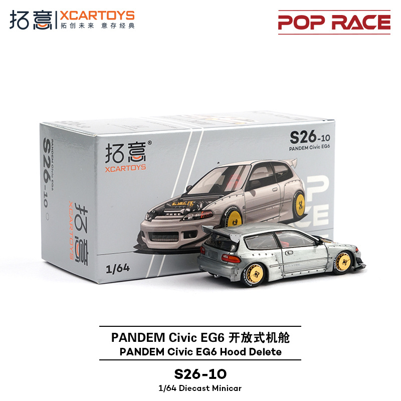 20260513-拓意新品上架【S26-10】PANDEM Civic EG6 